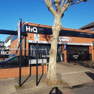 HiQ East Ham centre from the outside.
