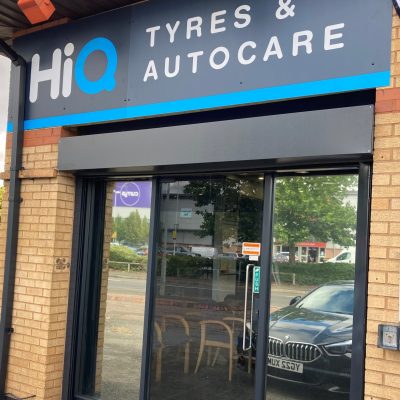 HiQ Peterborough Maskew Avenue outside entrance