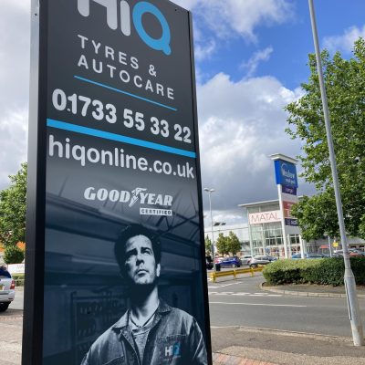 HiQ Peterborough Maskew Avenue outside totem sign on retail park