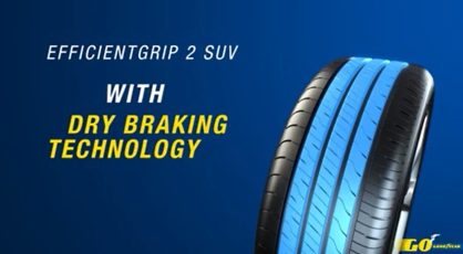 EGP2 SUV Dry Braking Technology thumbnail
