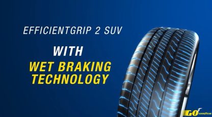 EGP2 Wet Braking Technology Thumbnail